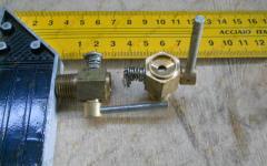 Кран радиатора CDM 13024409