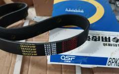 Ремень генератора 8РК890 LG863N 1000392472