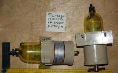 Фильтр топливный грубой очистки (в сборе) Howo (Euro 2)