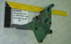 Кронштейн генератора и компрессора кондиционера (Euro 3) VG1500130018