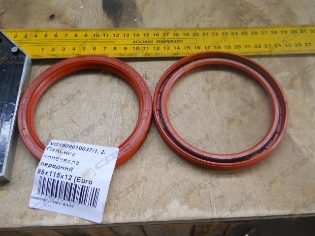 Сальник коленвала передний 95x115х12 (Euro 2/Euro 3) (F,H,HOWO-70) VG1500010037/VG1047010038