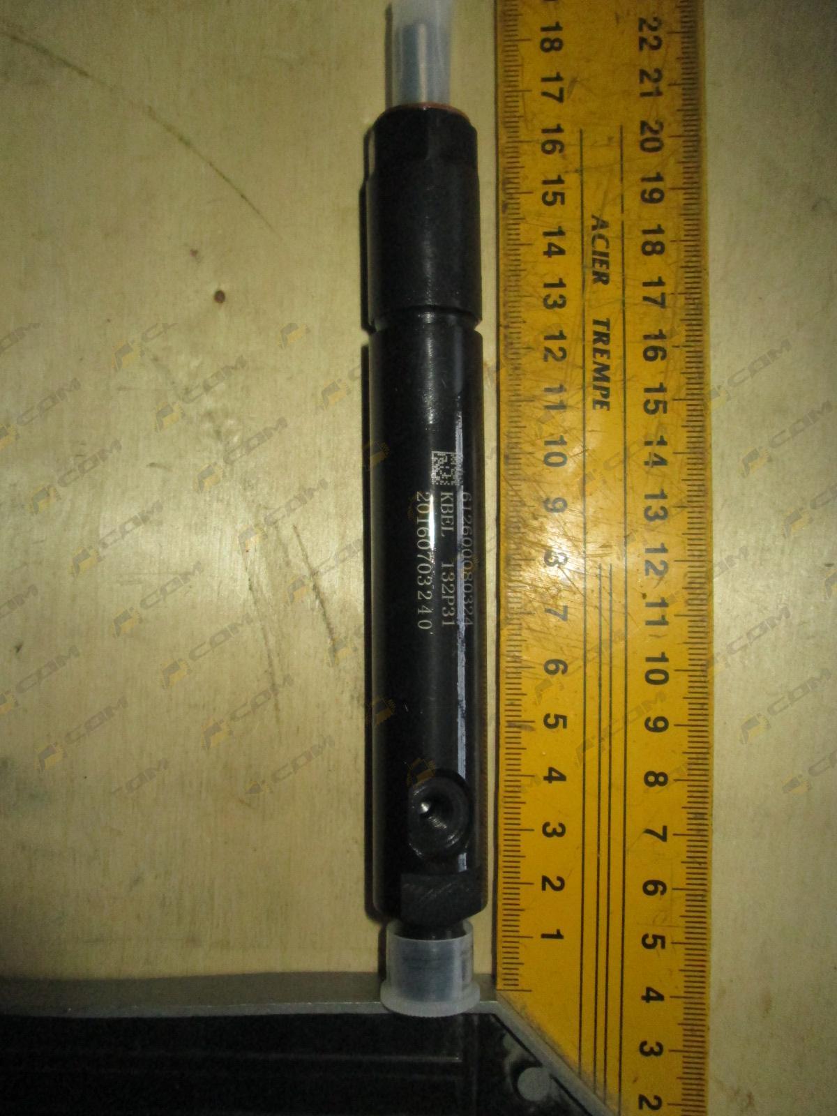 Форсунка KBEL 153P54 CDM855 612600080324